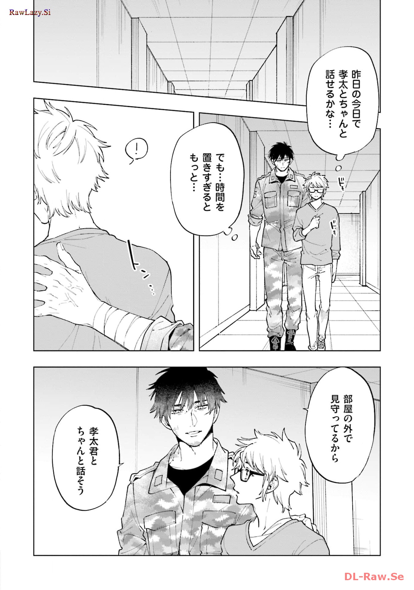 P26