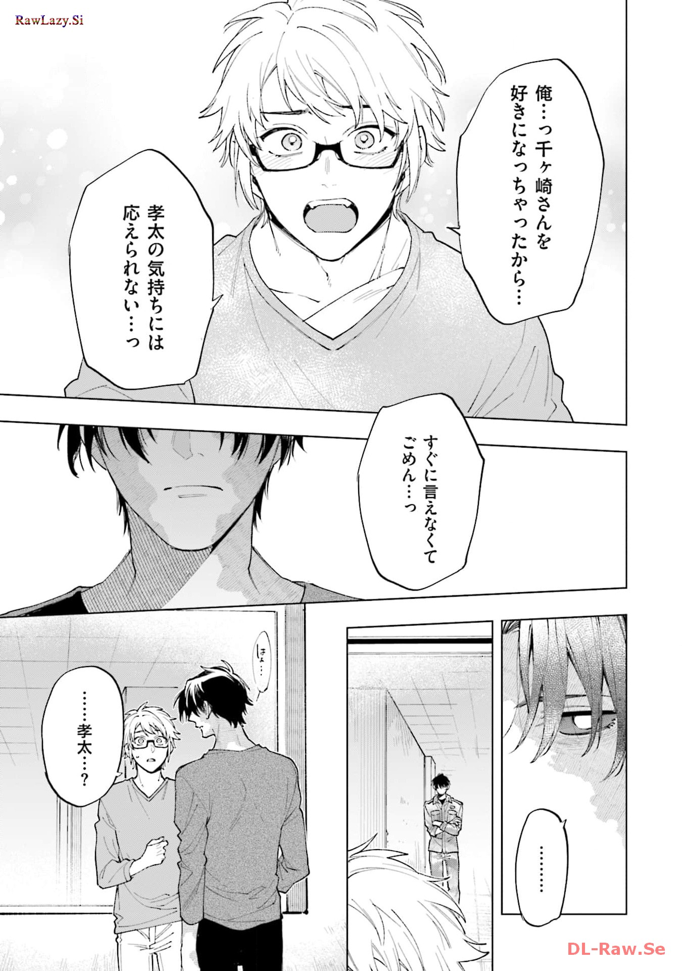 P29