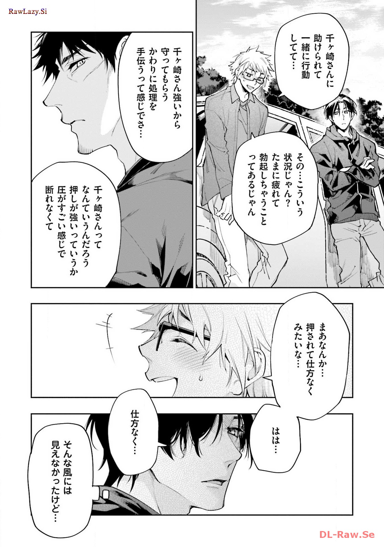P26