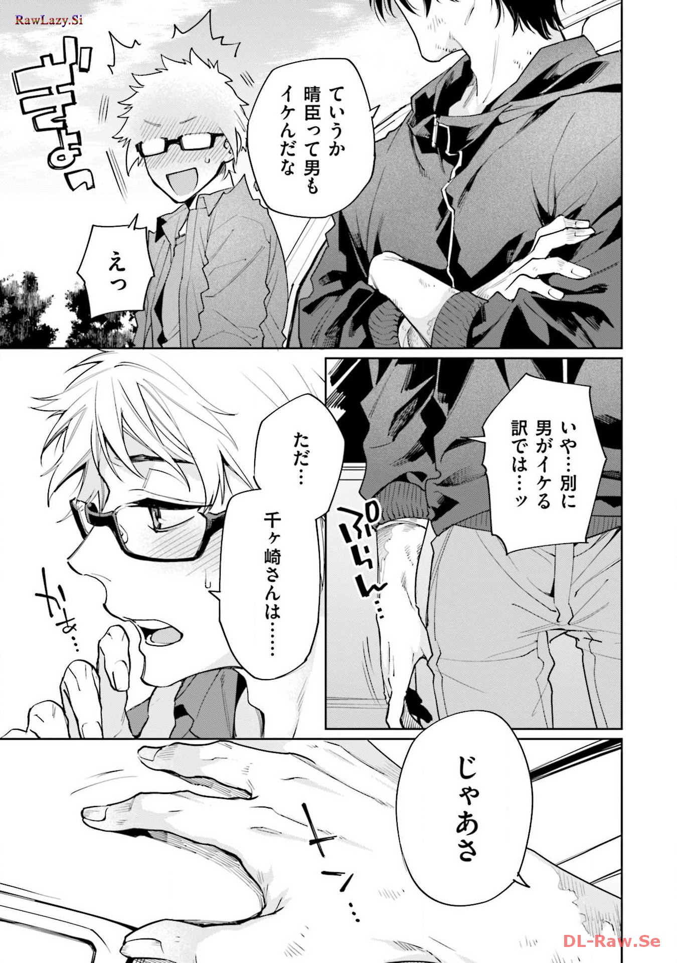 P27