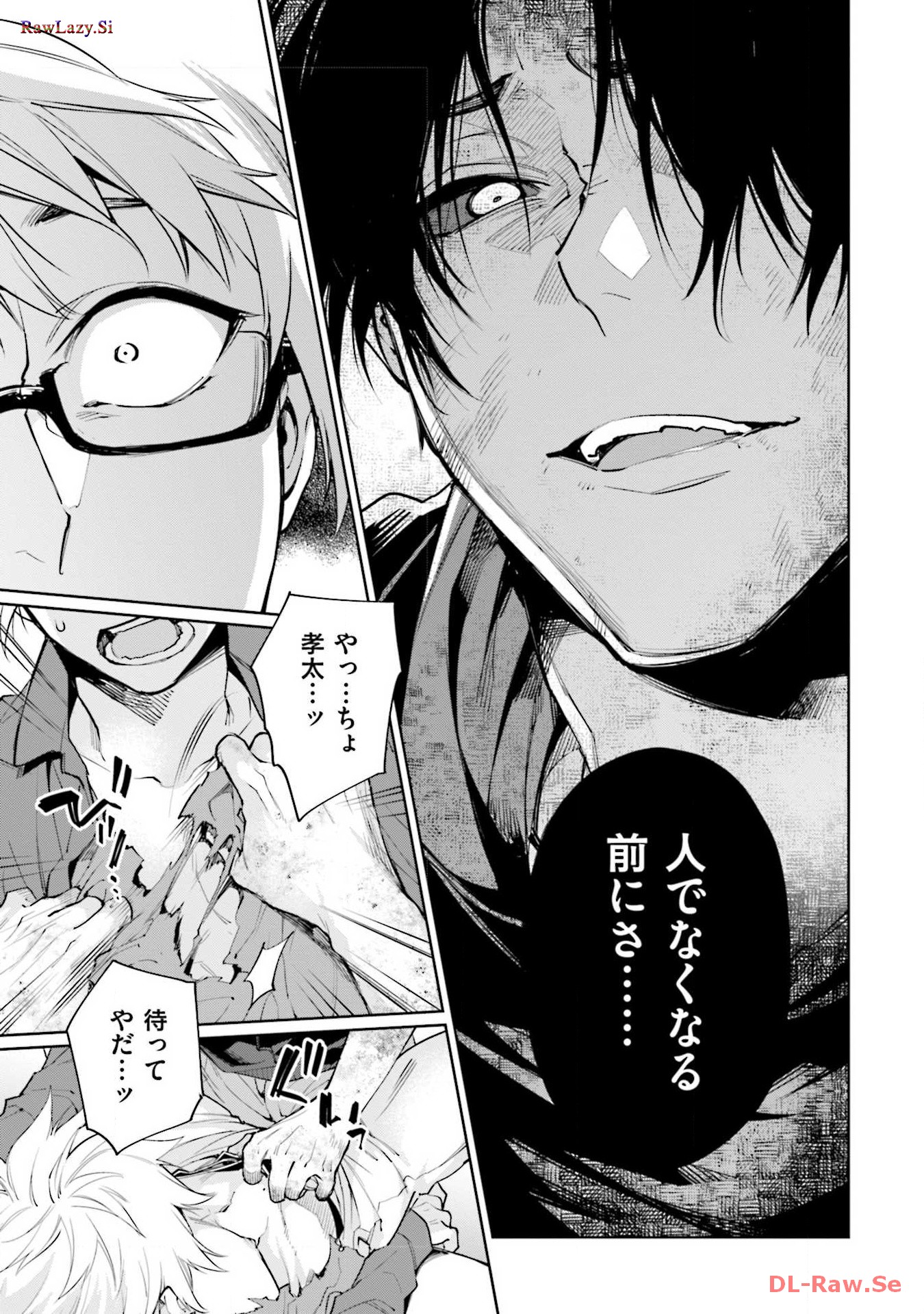 P29