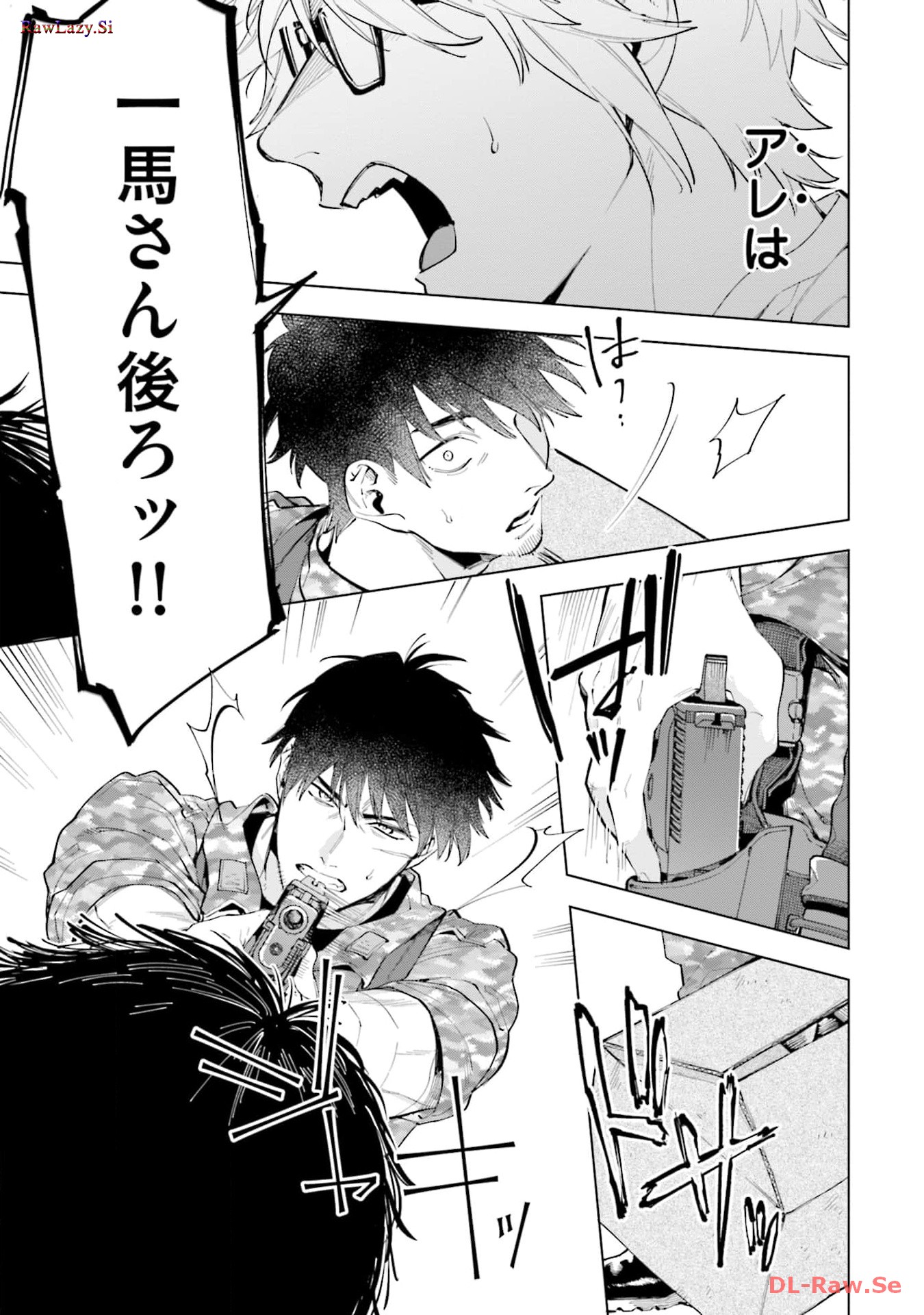 P27