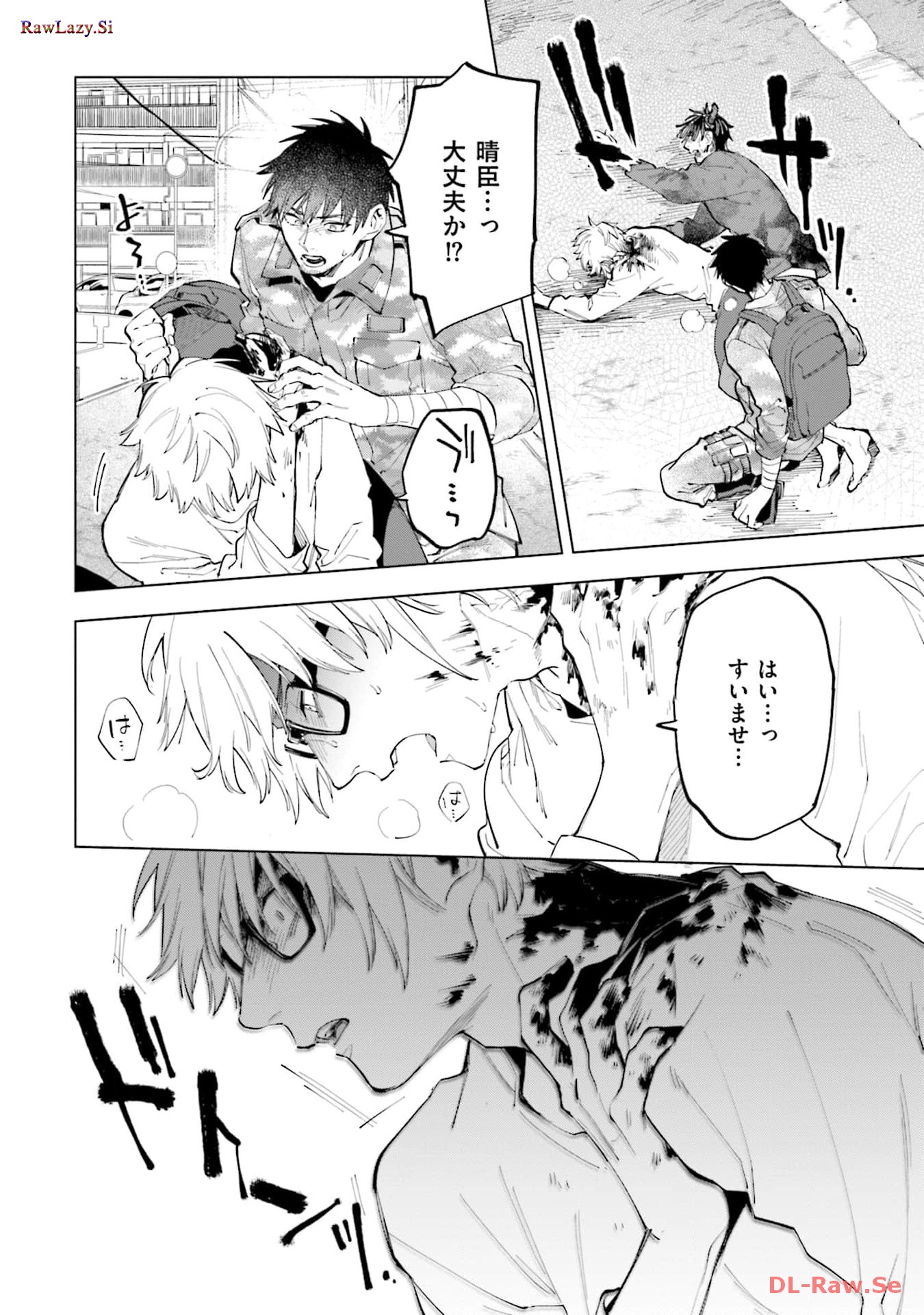 P32