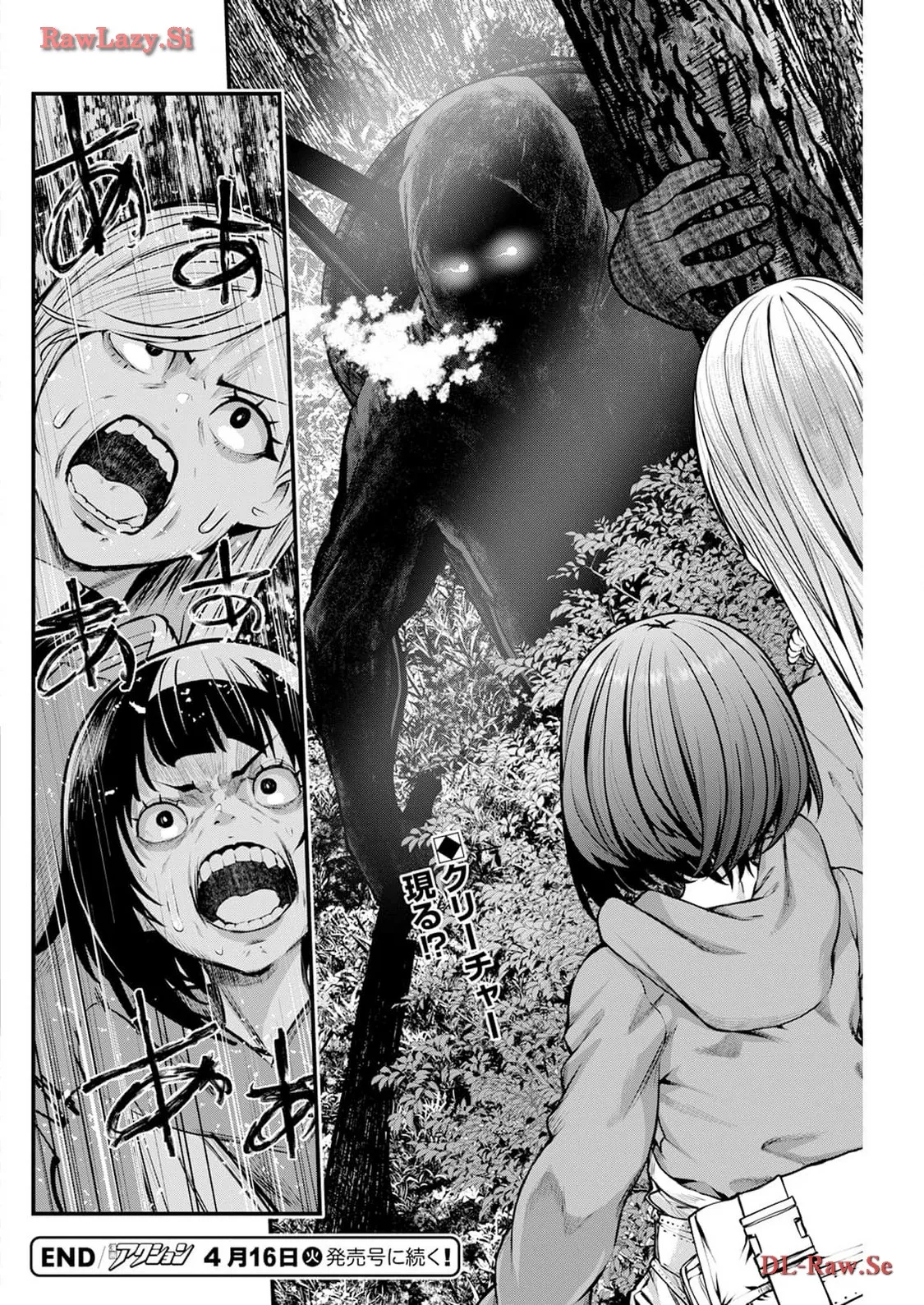 P32