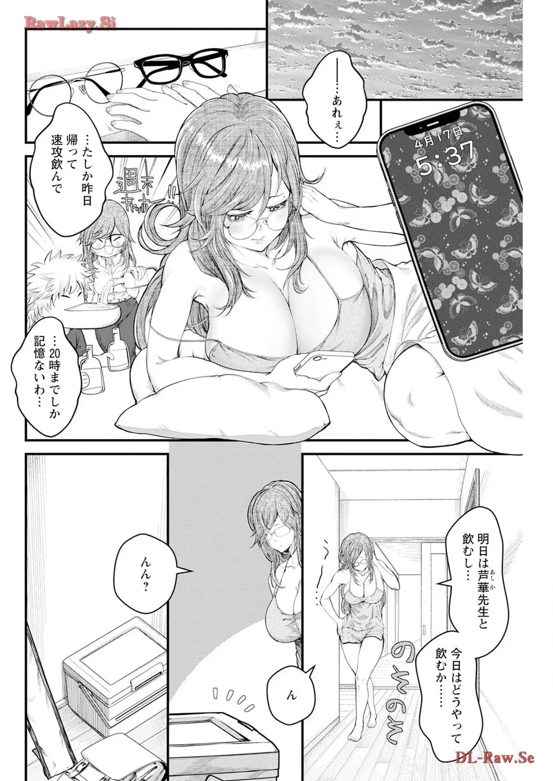 P4