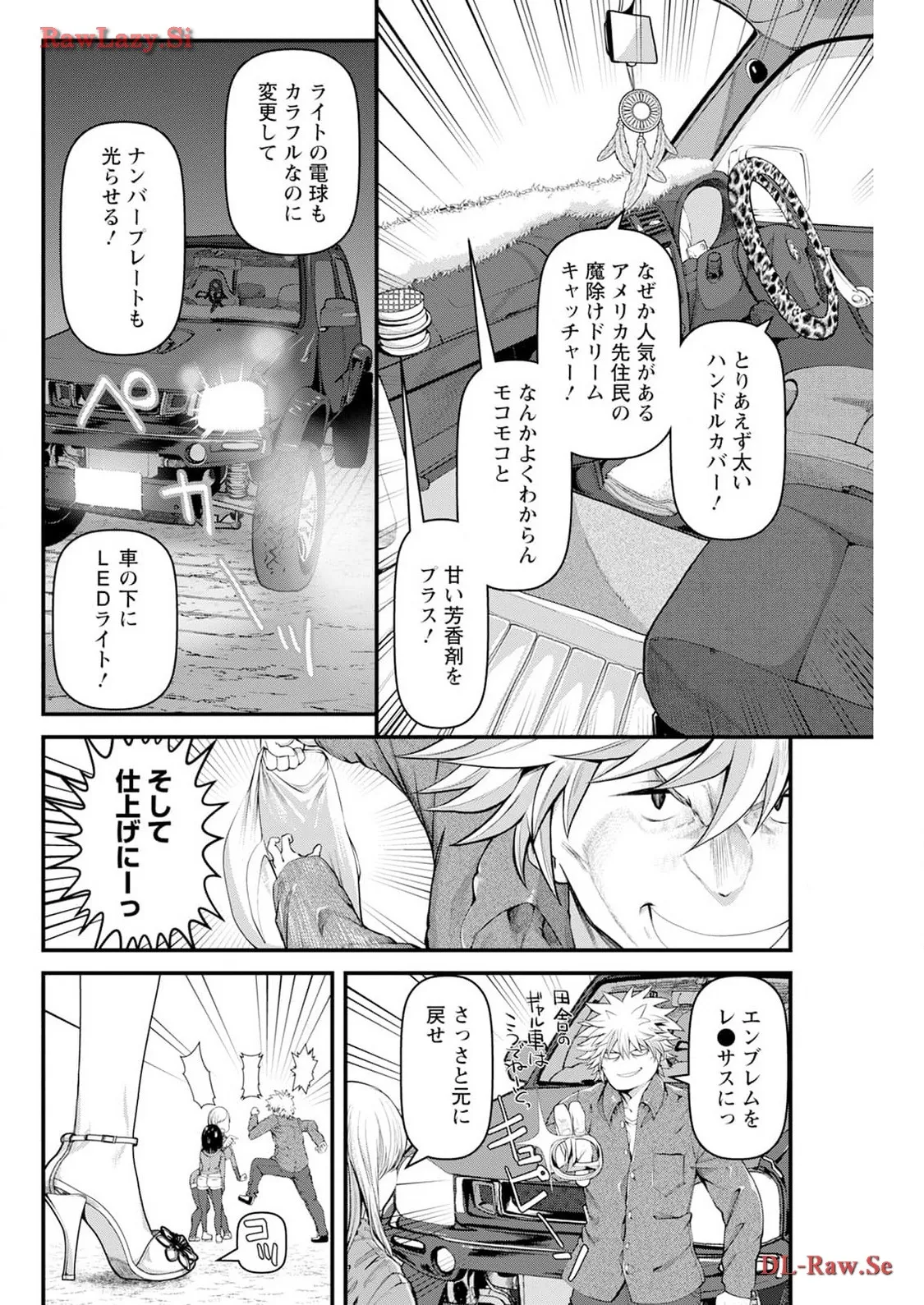 P6