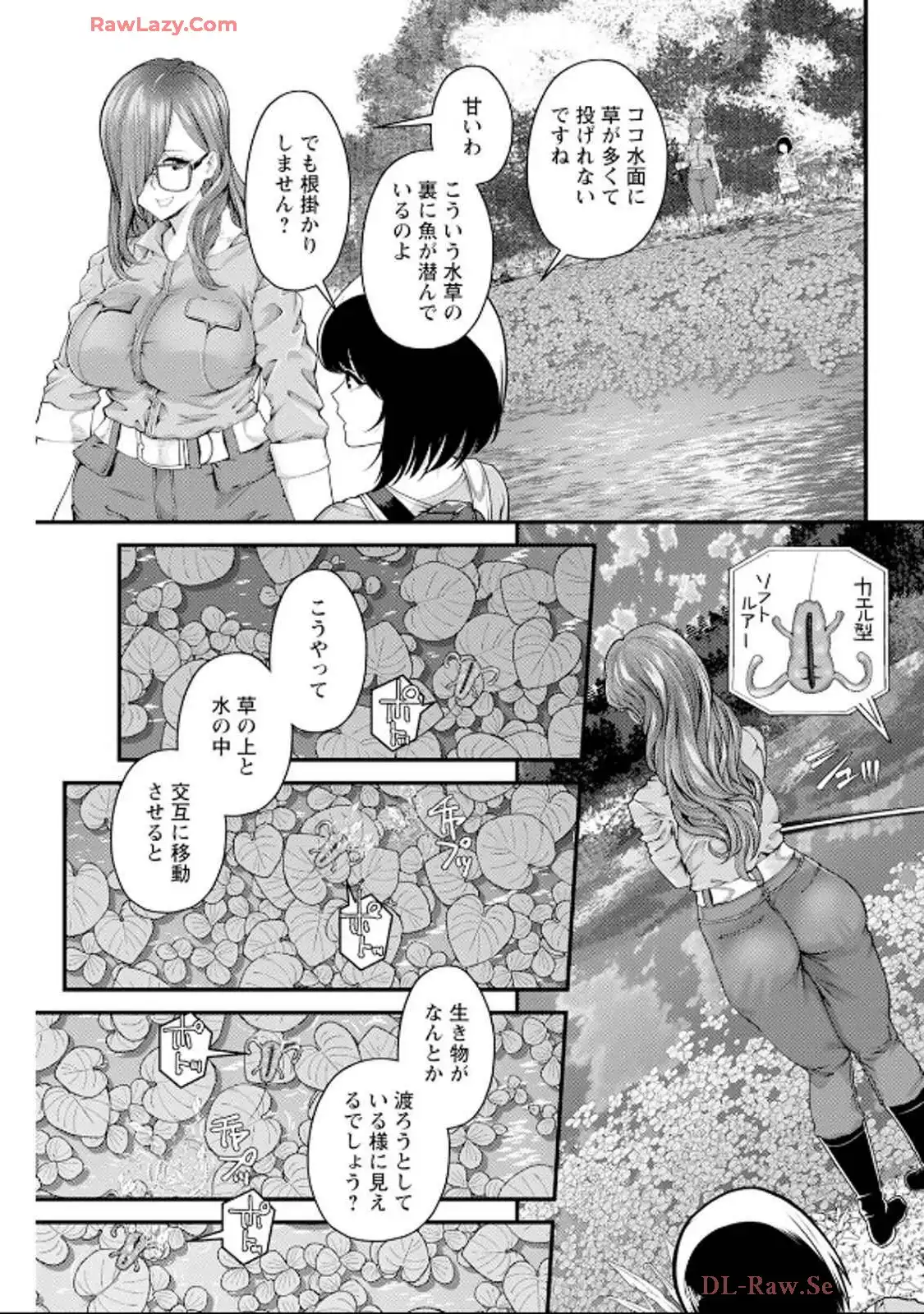 P25