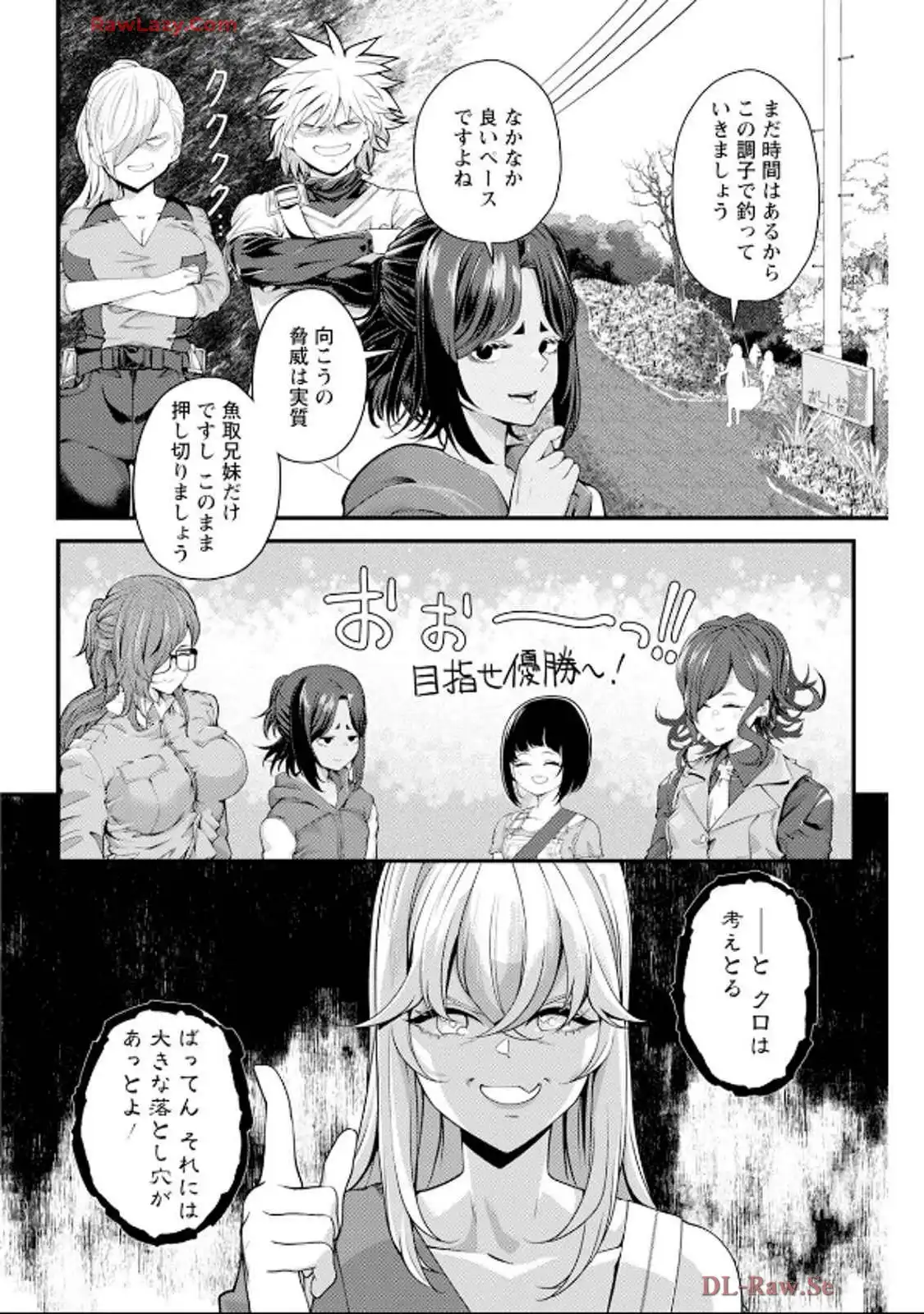 P30