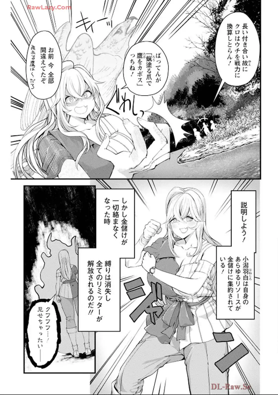 P31