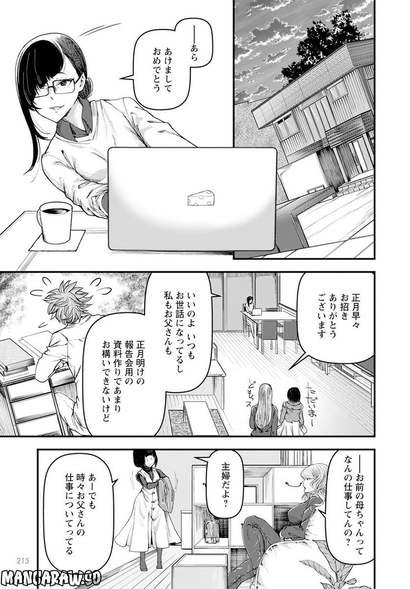 P19