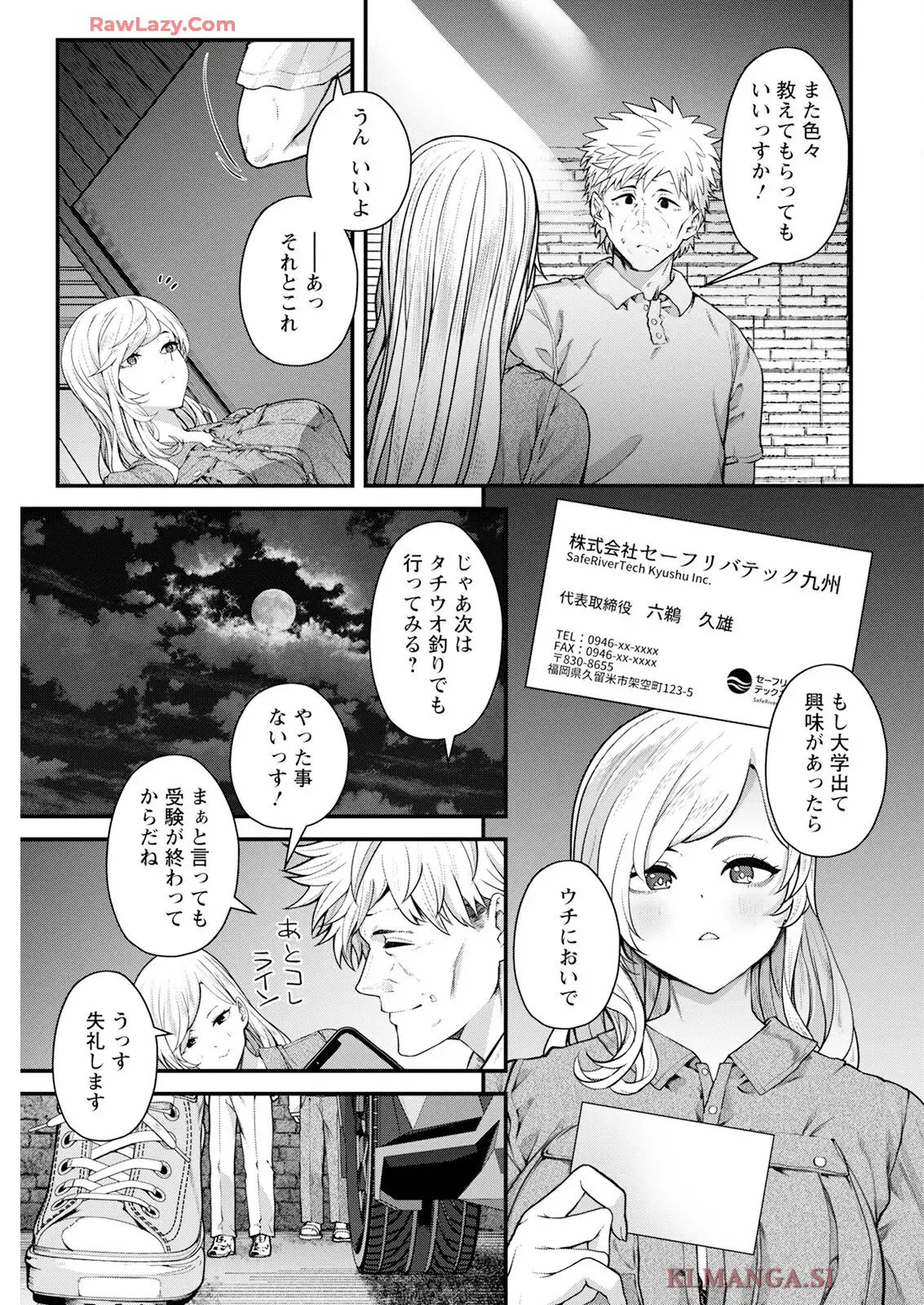 P31