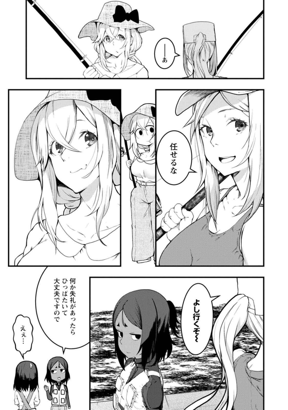 P21