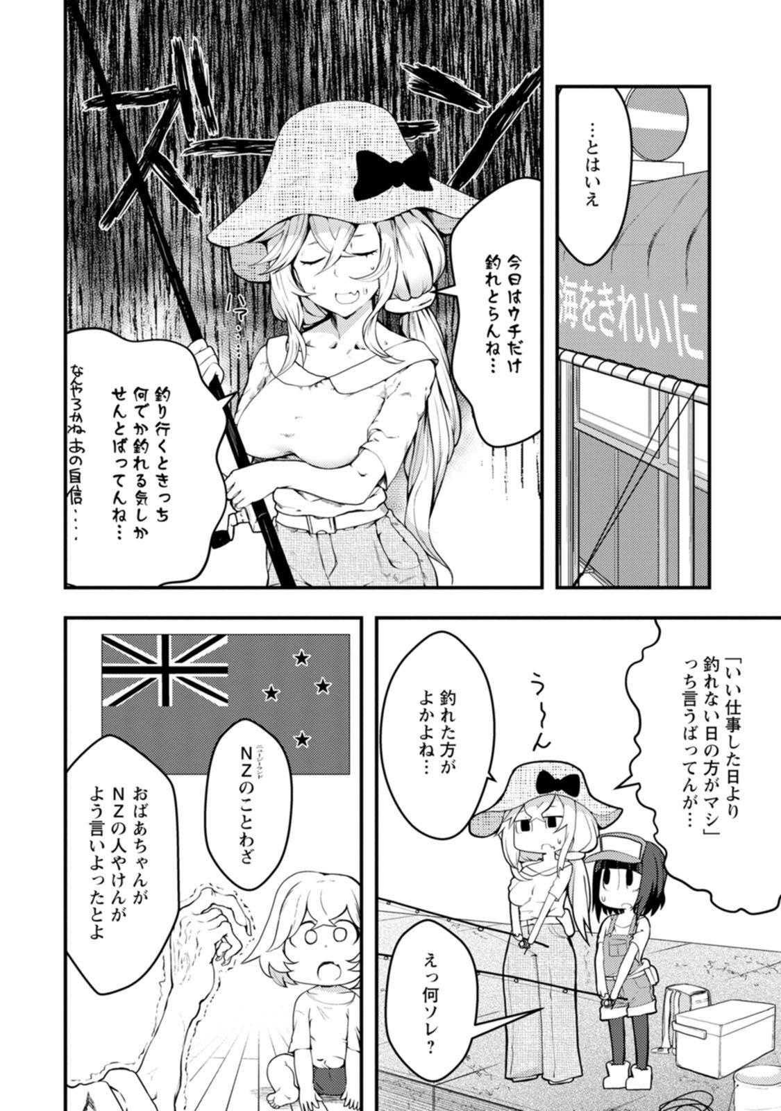 P22