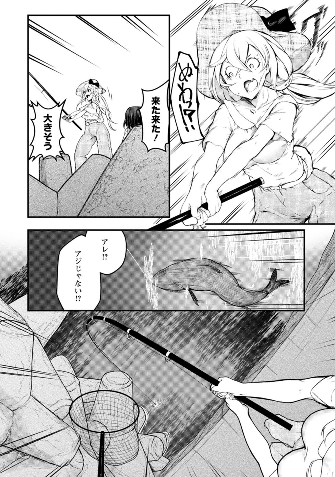 P24