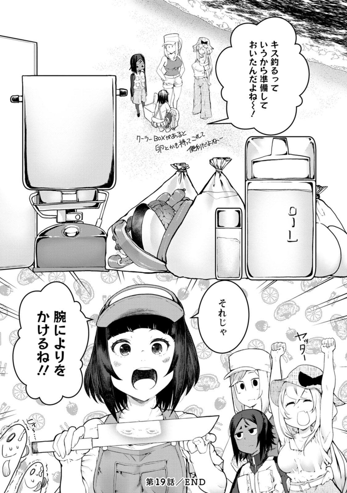 P33
