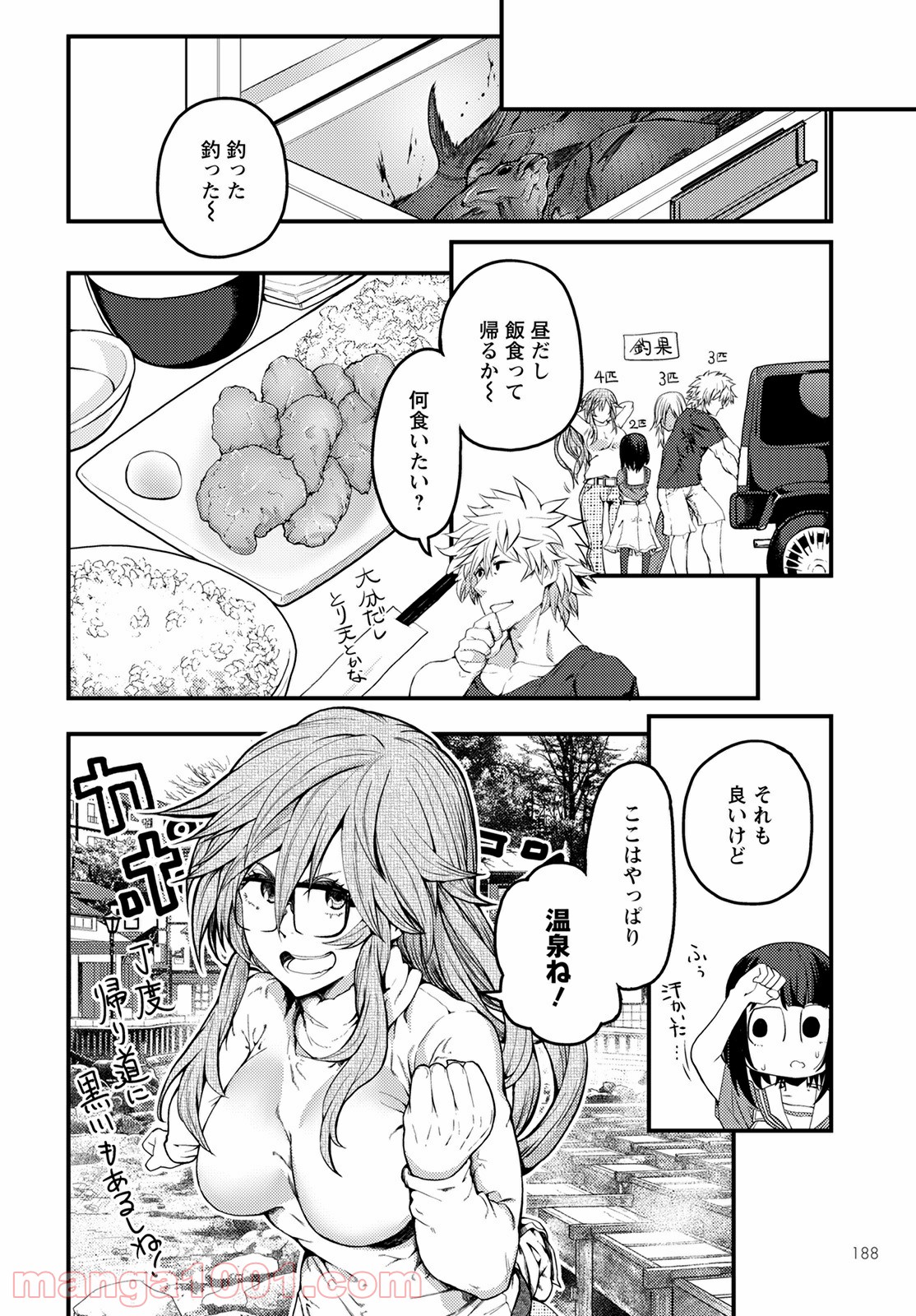 P20