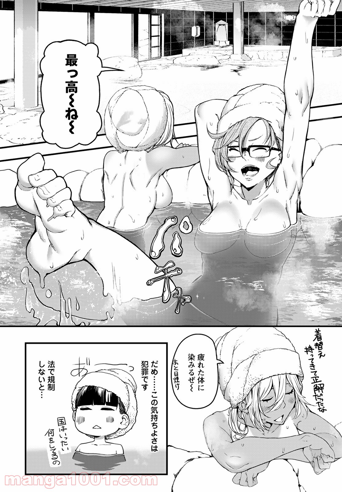 P22