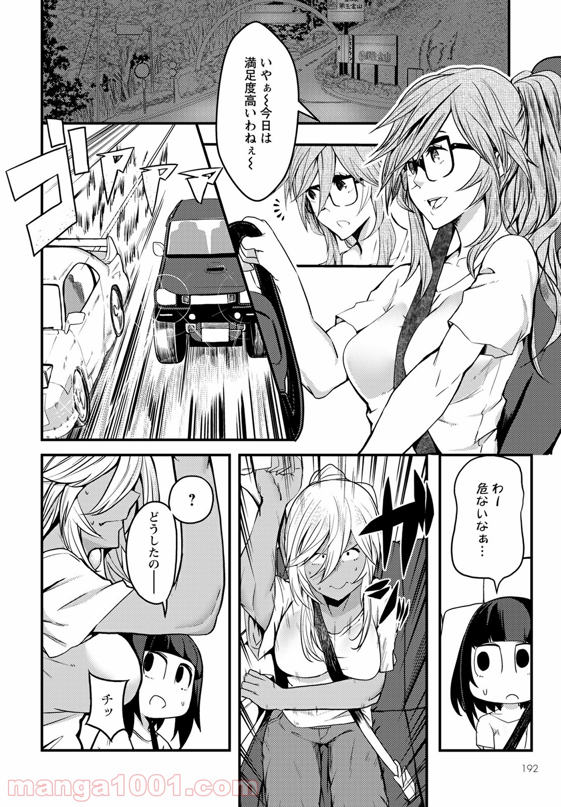 P24
