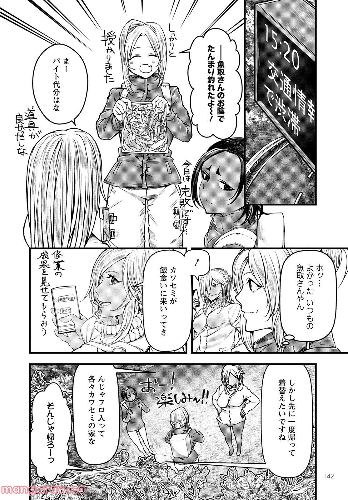 P22