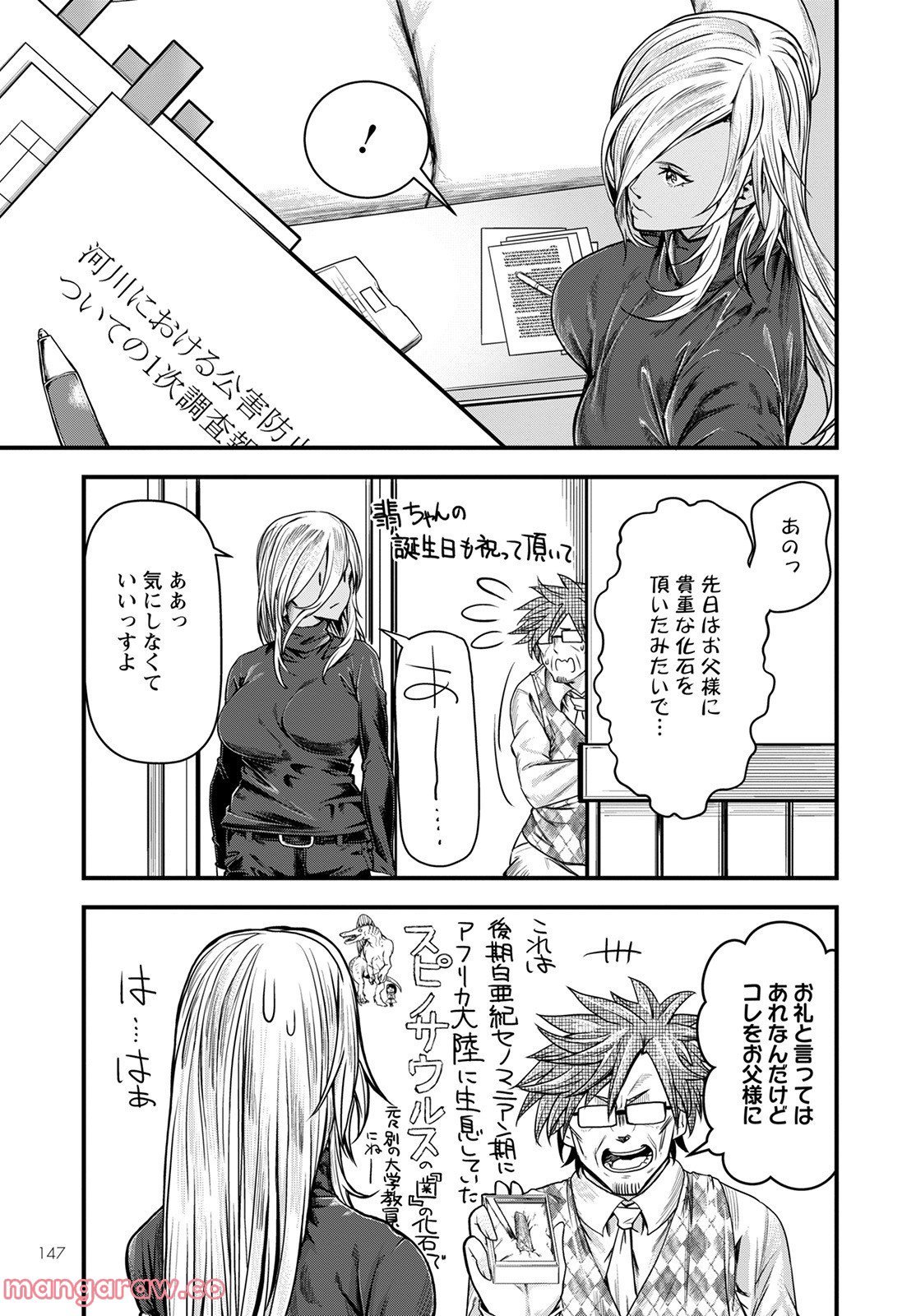 P27