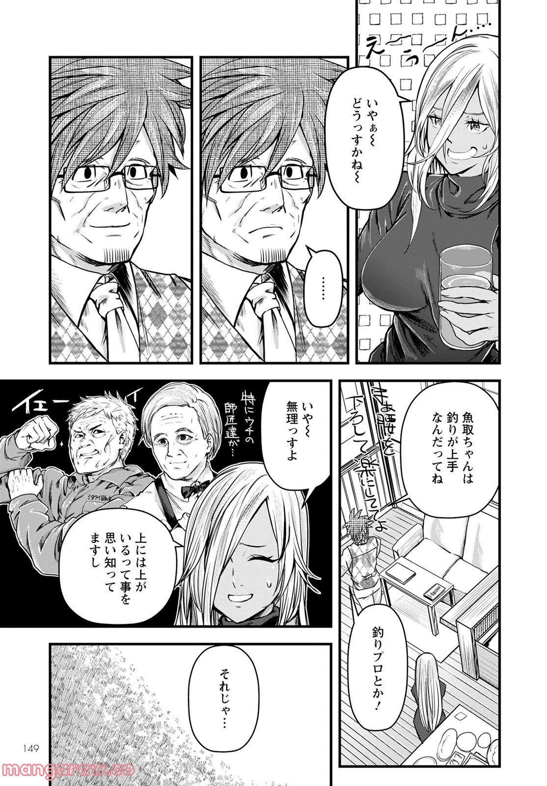P29