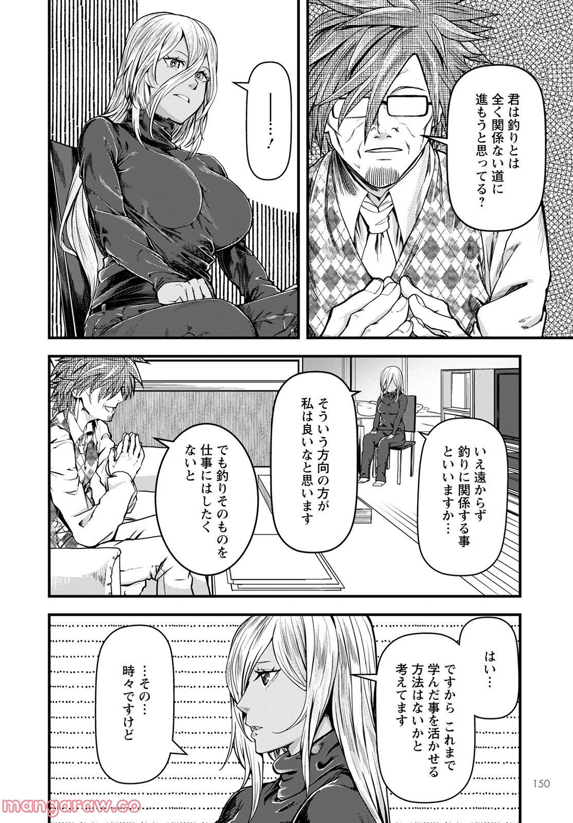 P30