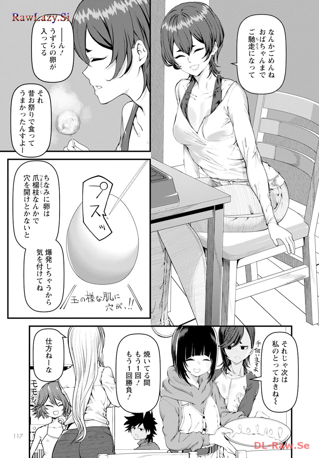 P19