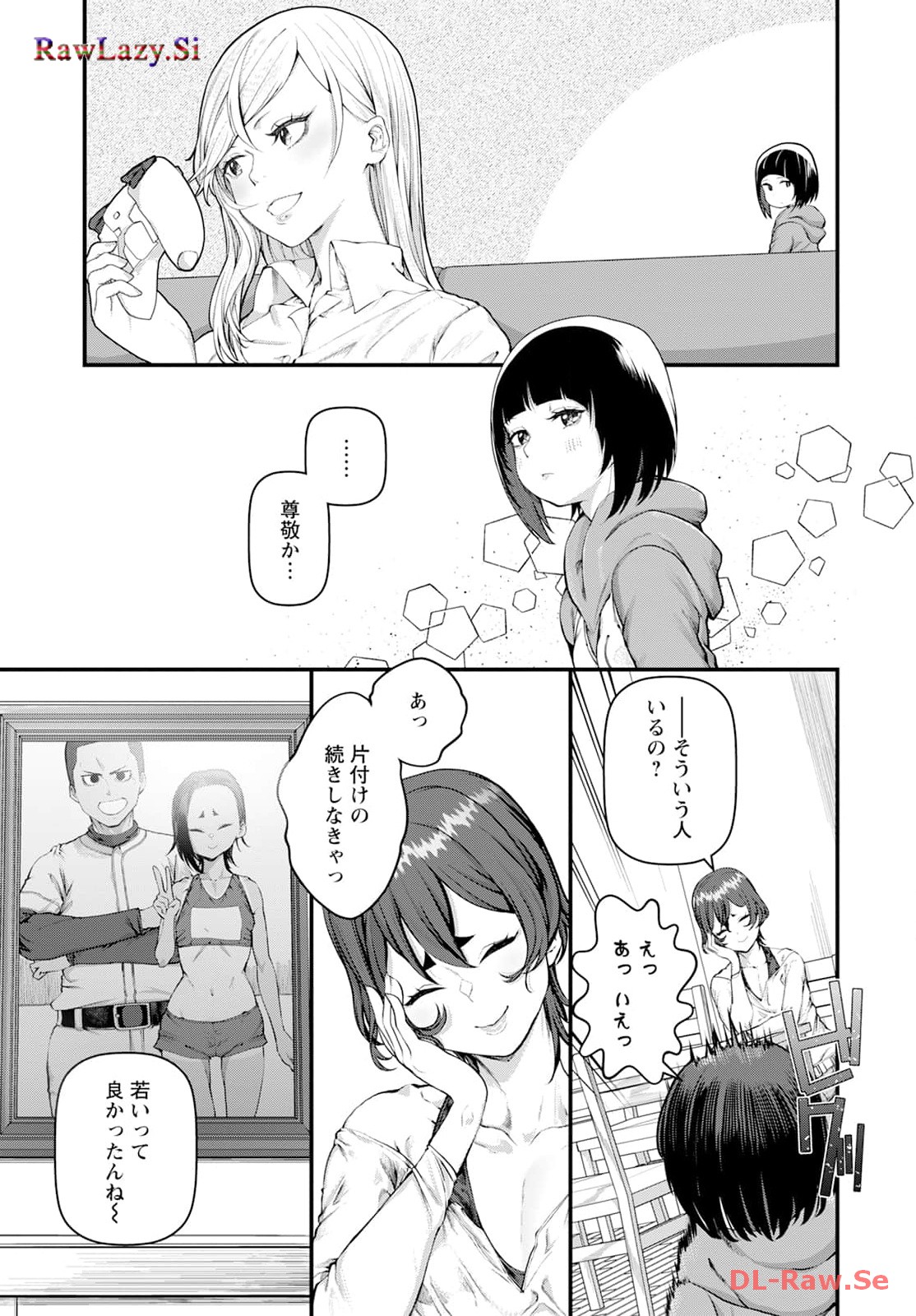 P27