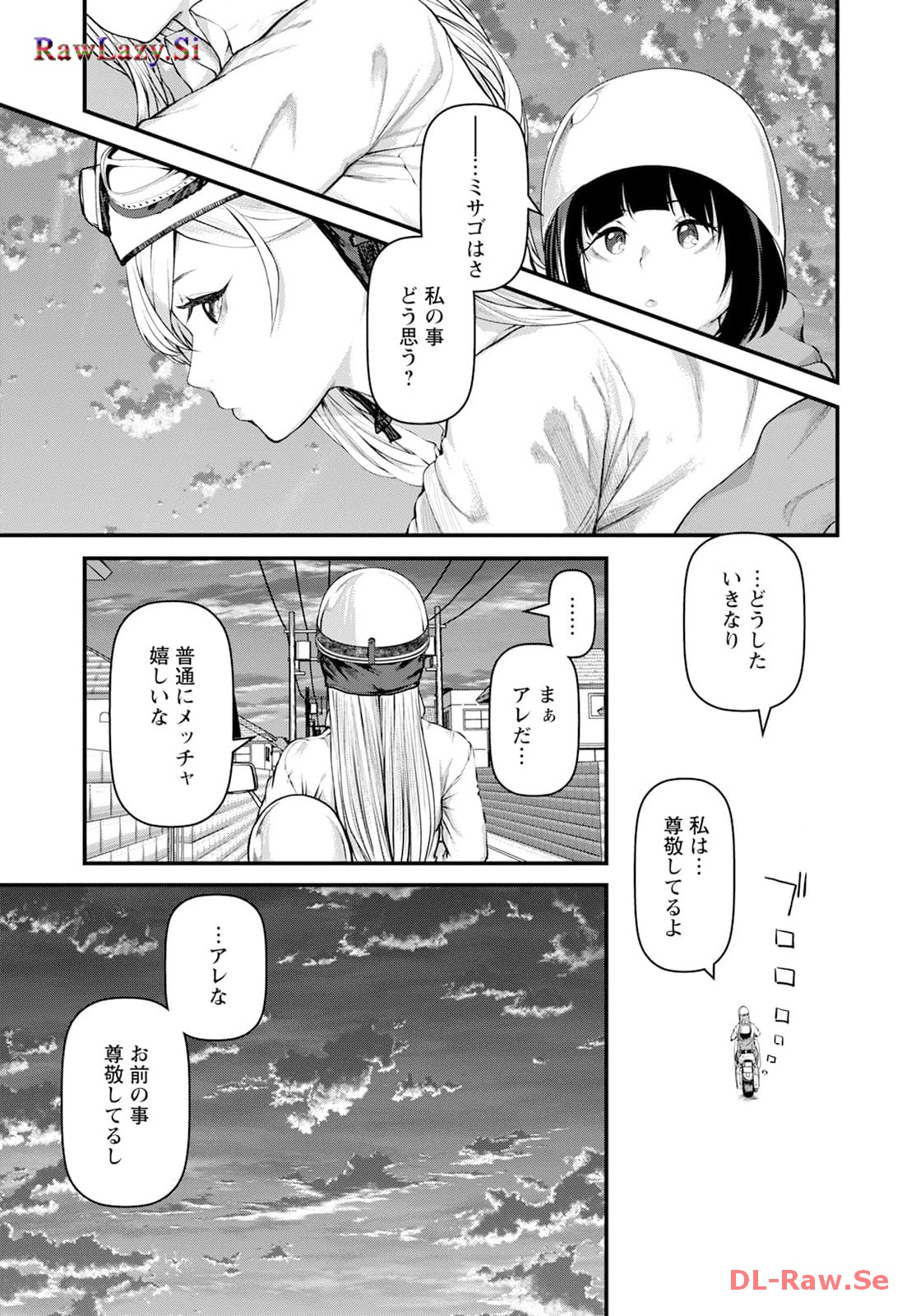 P29