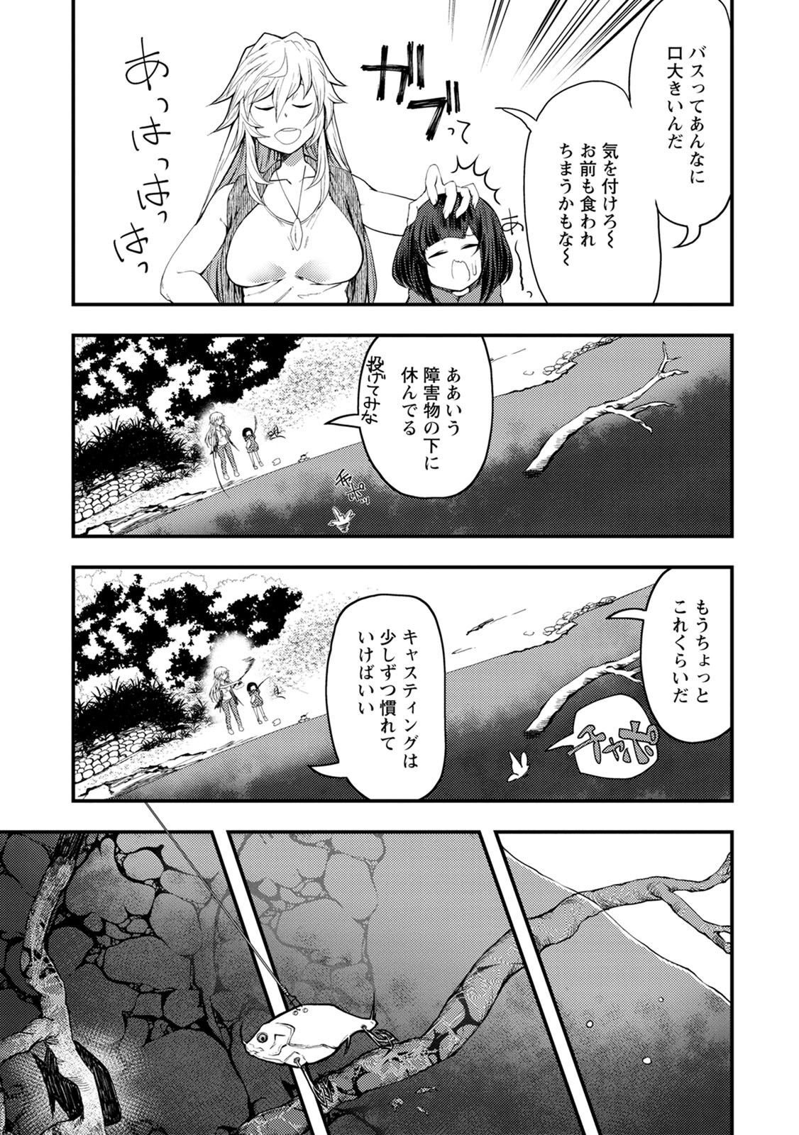 P21