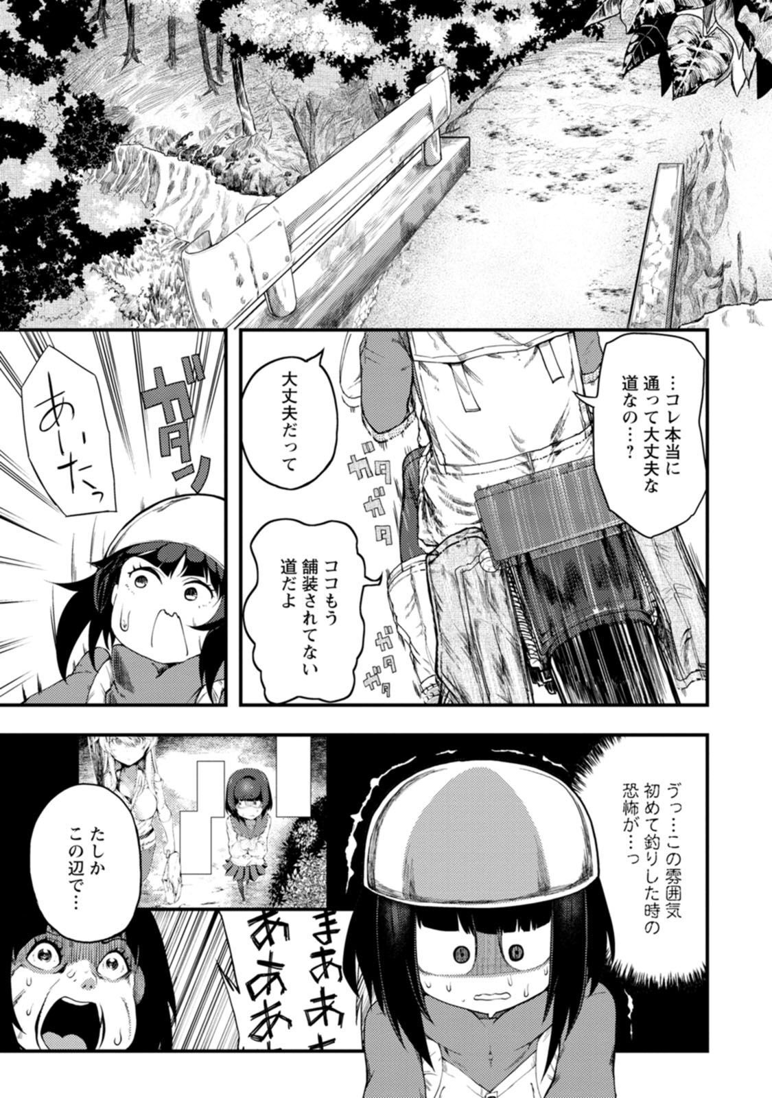 P17