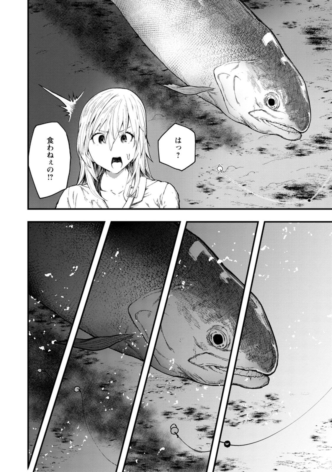 P24
