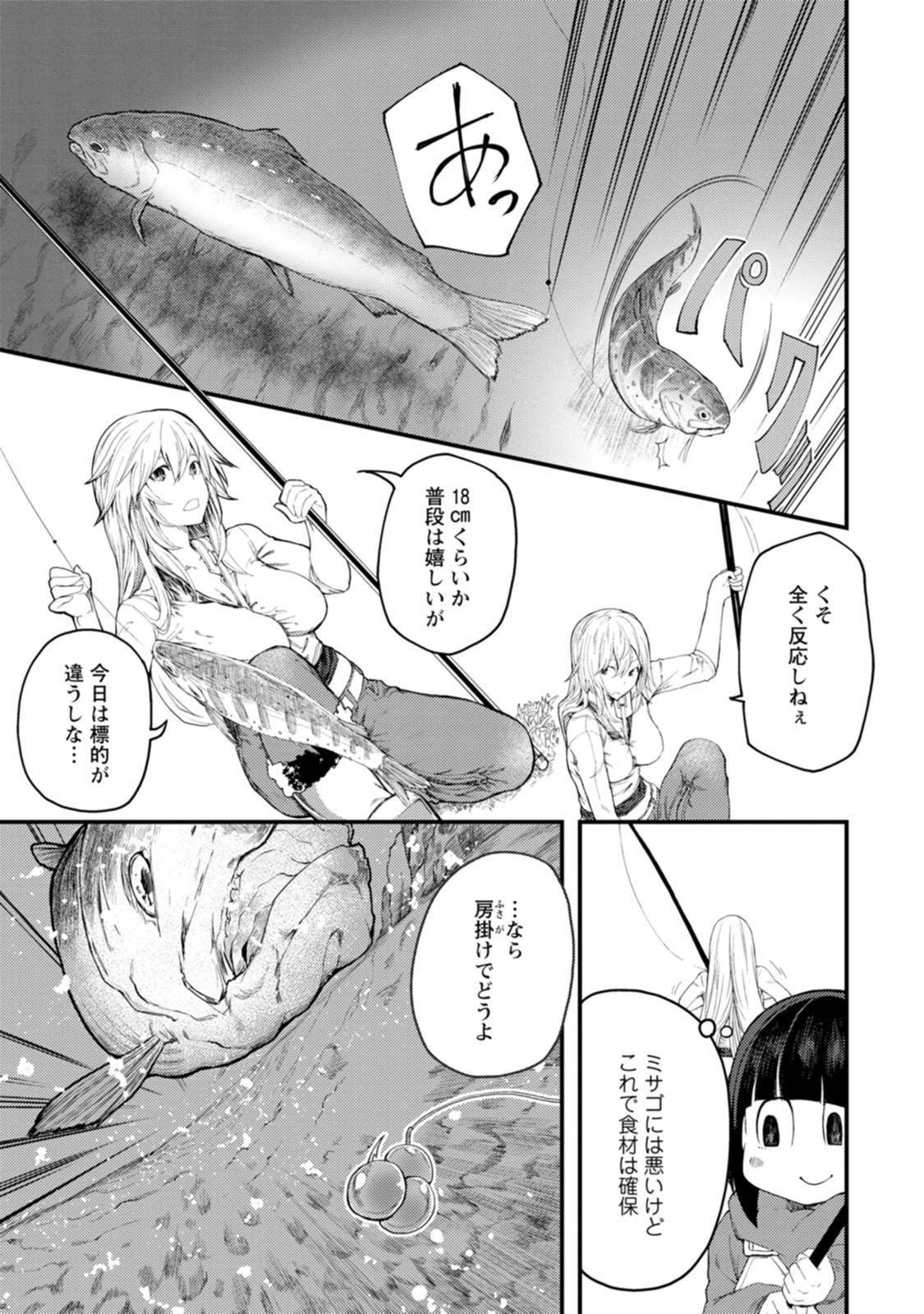 P25