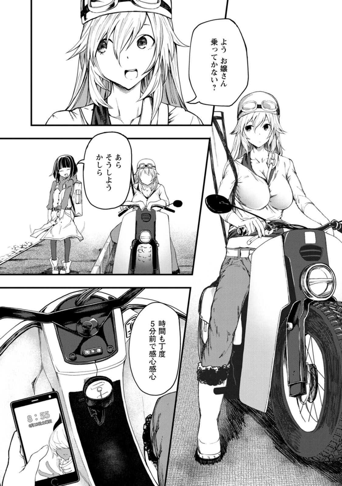 P3