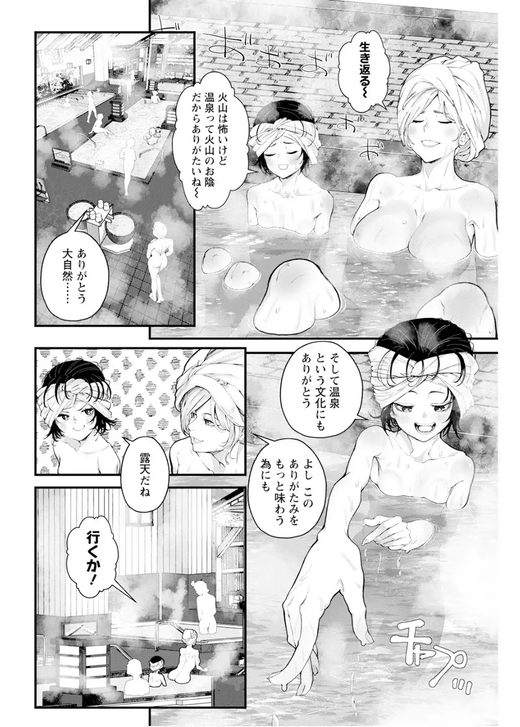 P24