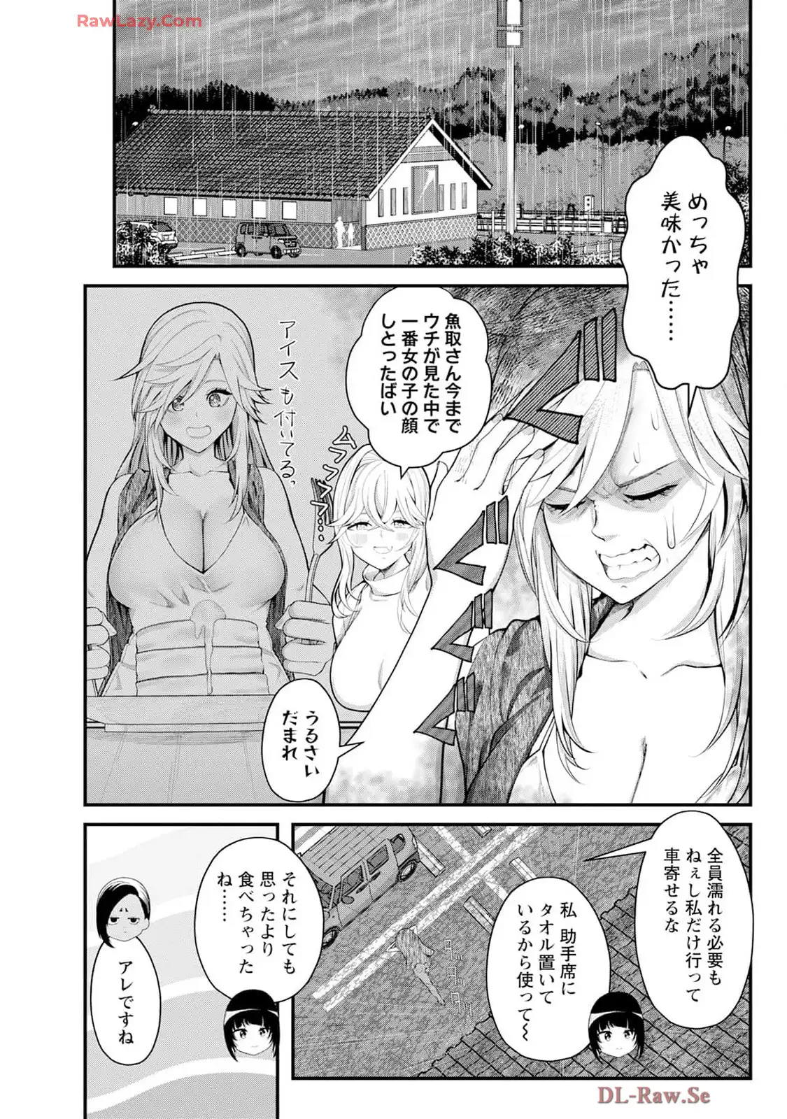 P27