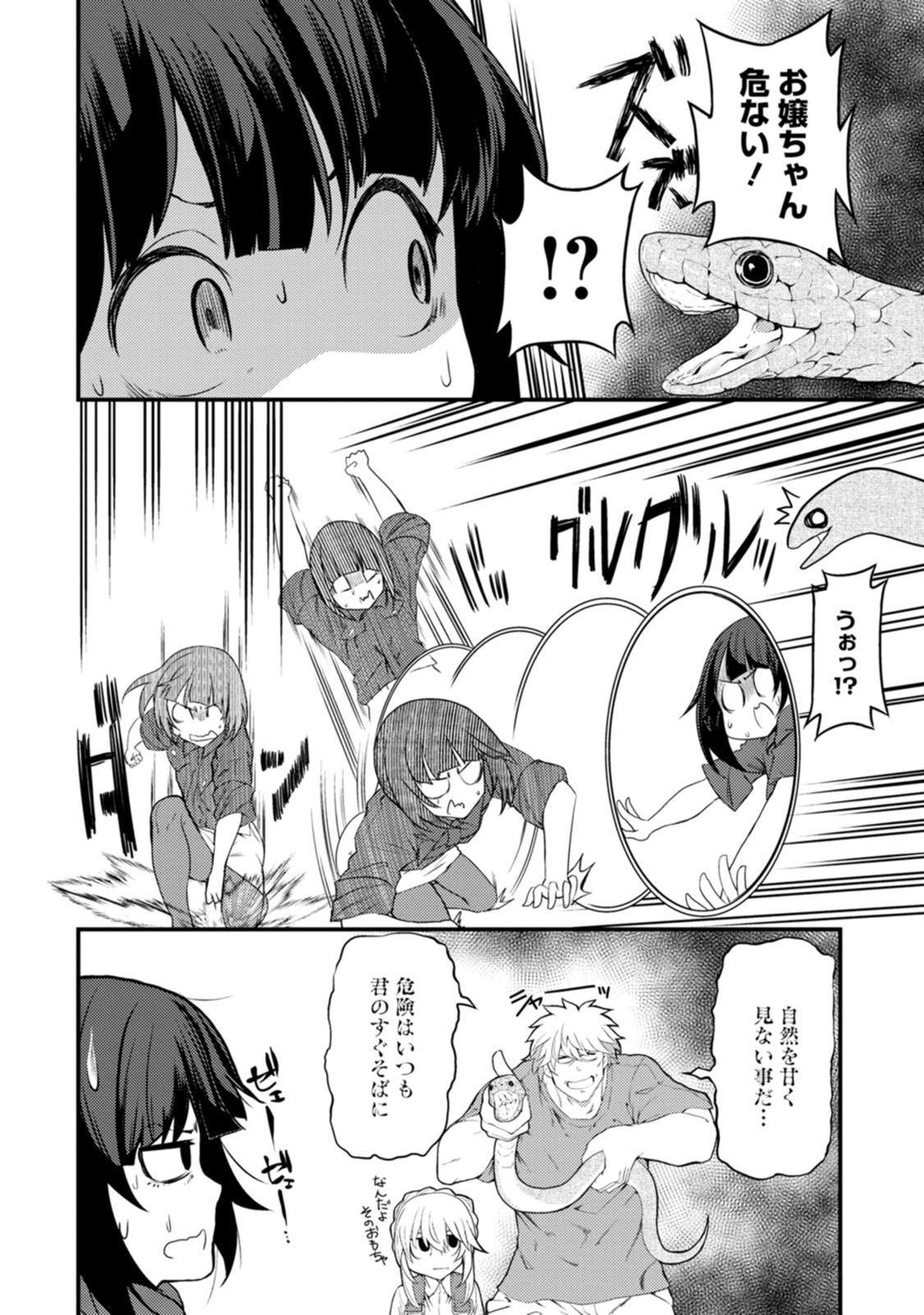 P22