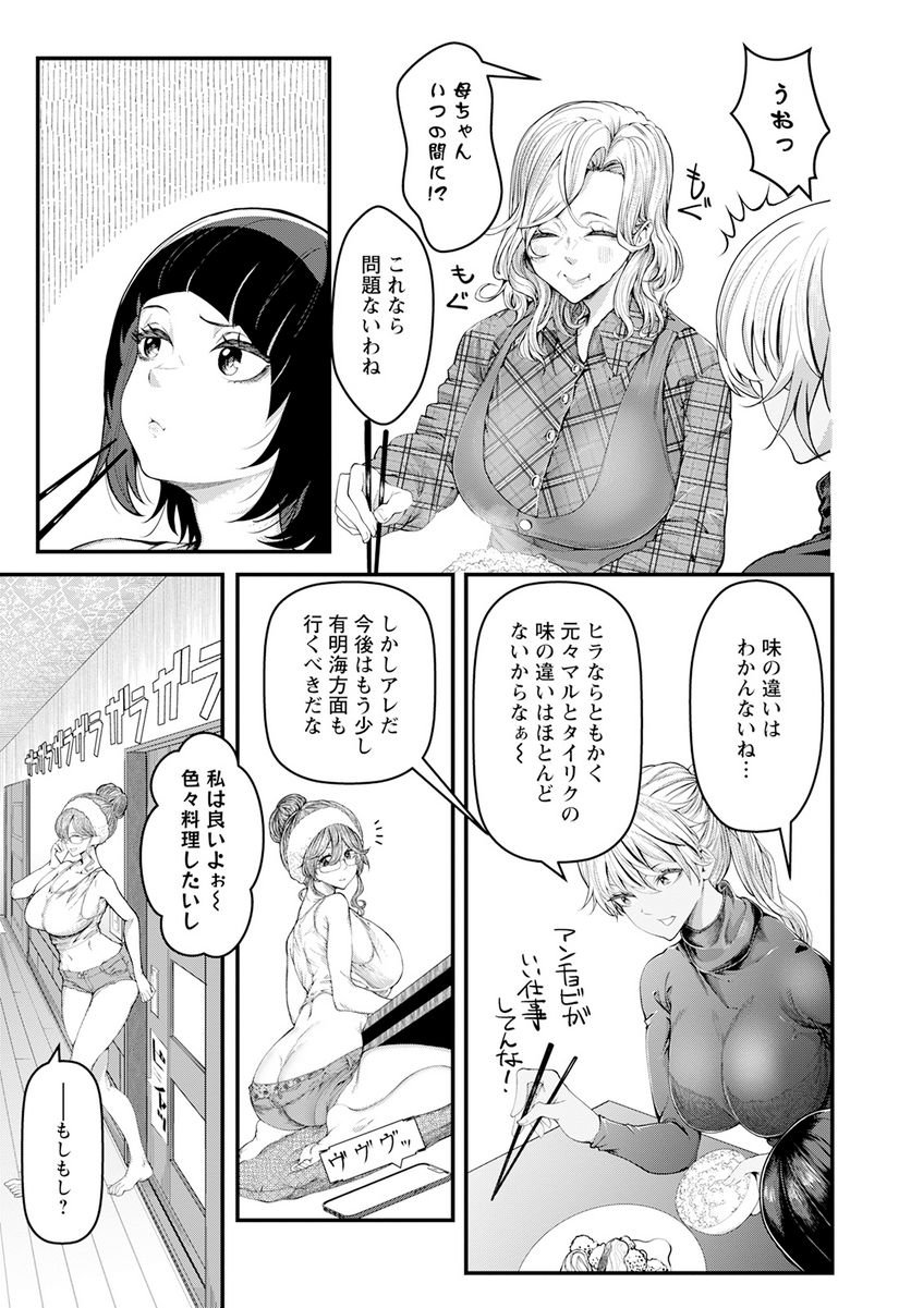 P31