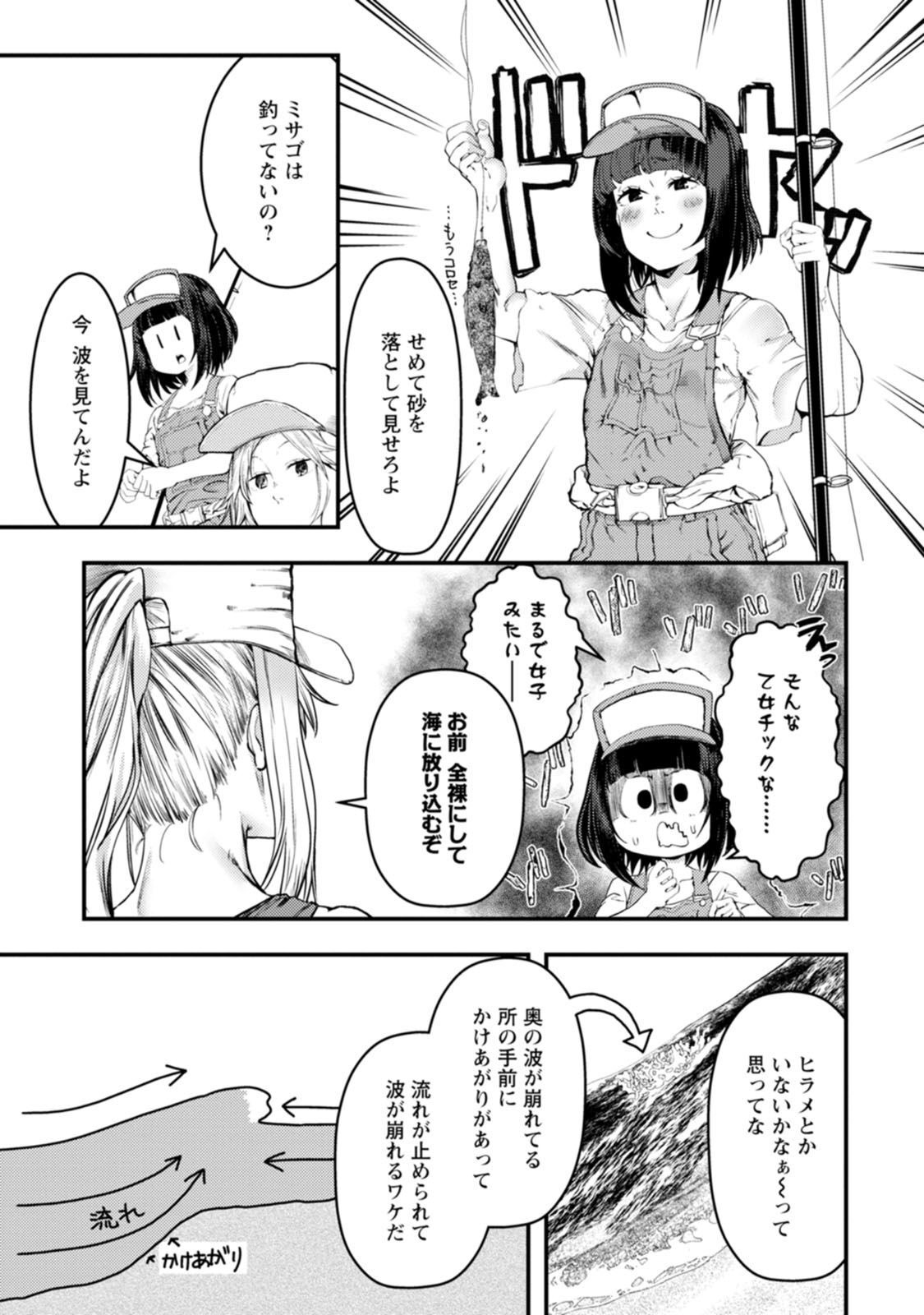 P17