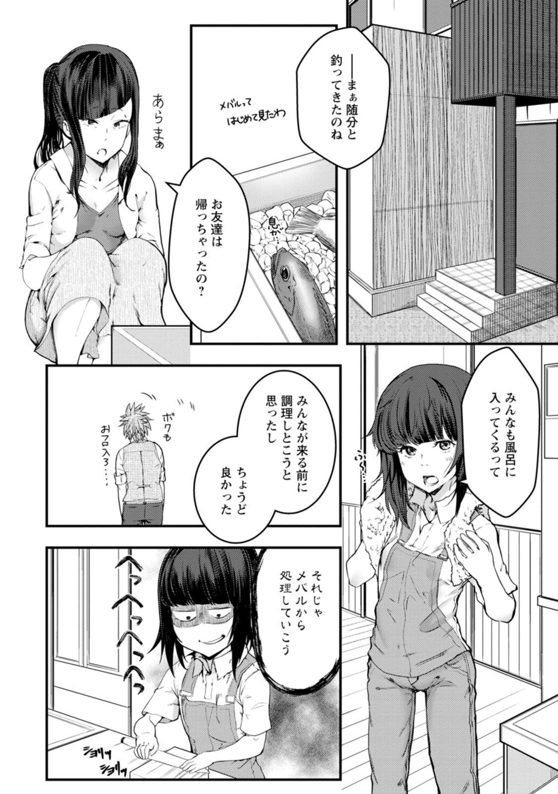 P22
