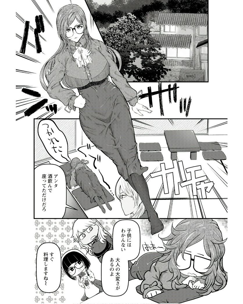 P24