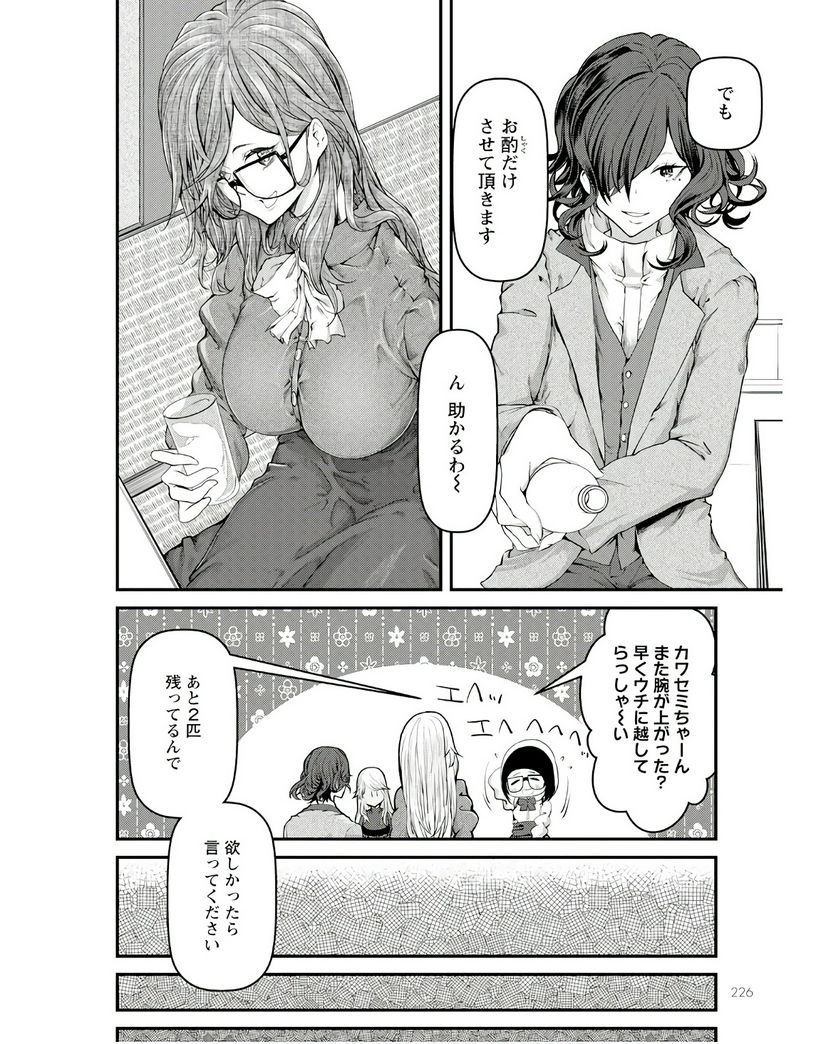 P30