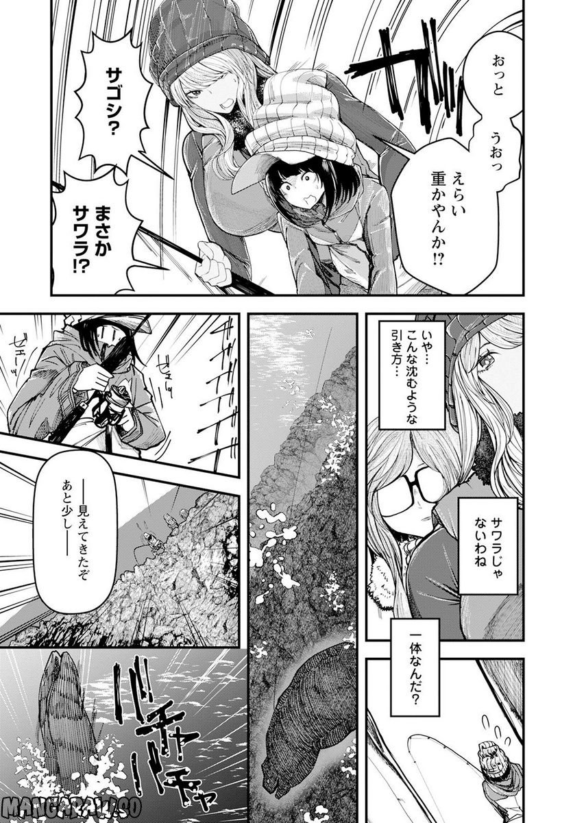P21
