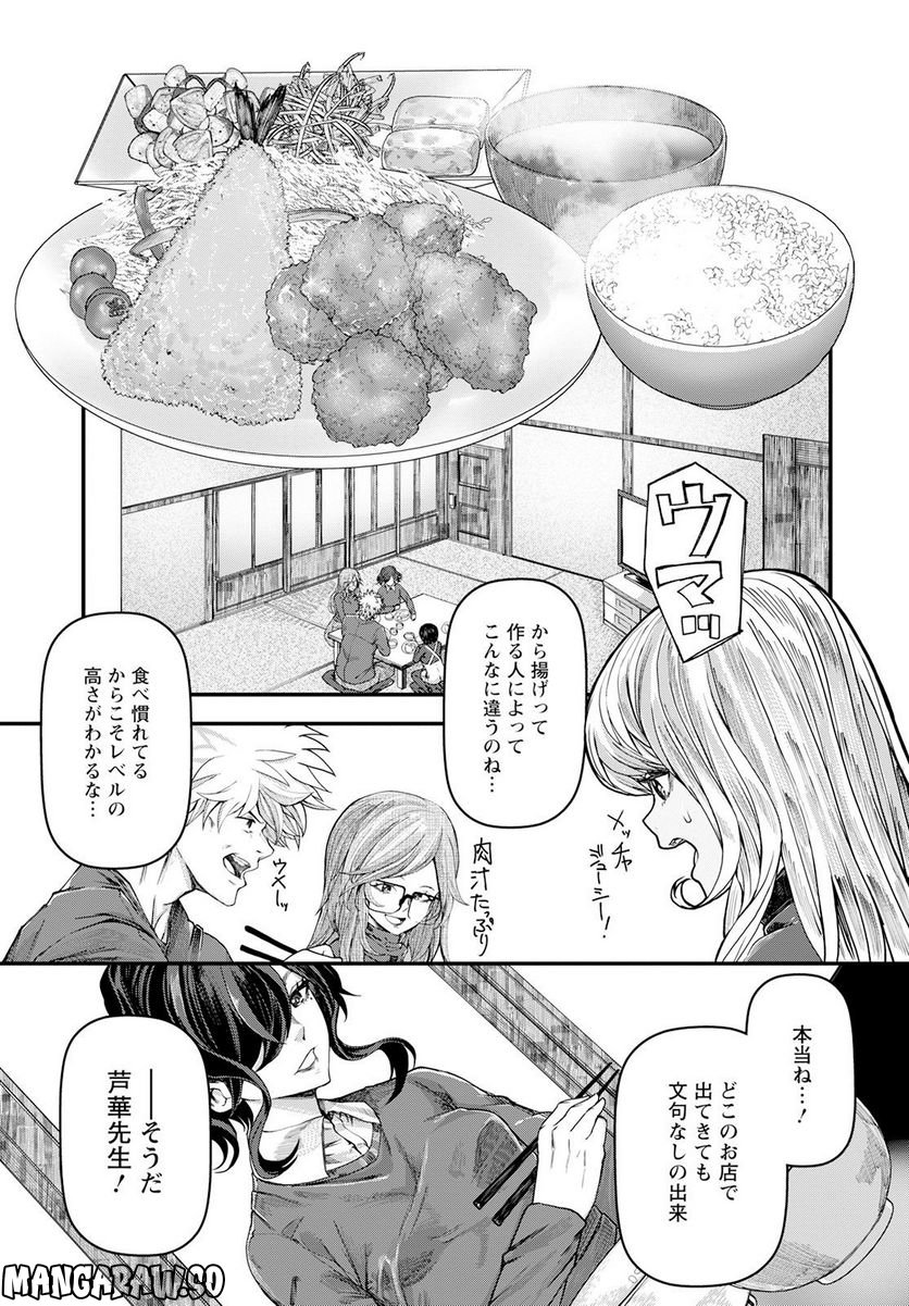 P29