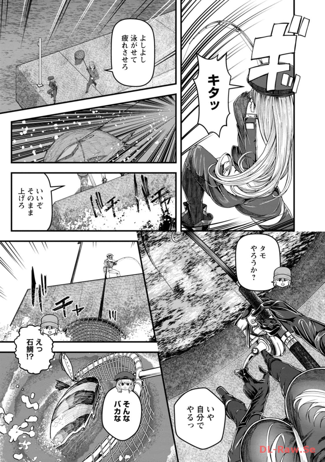 P21