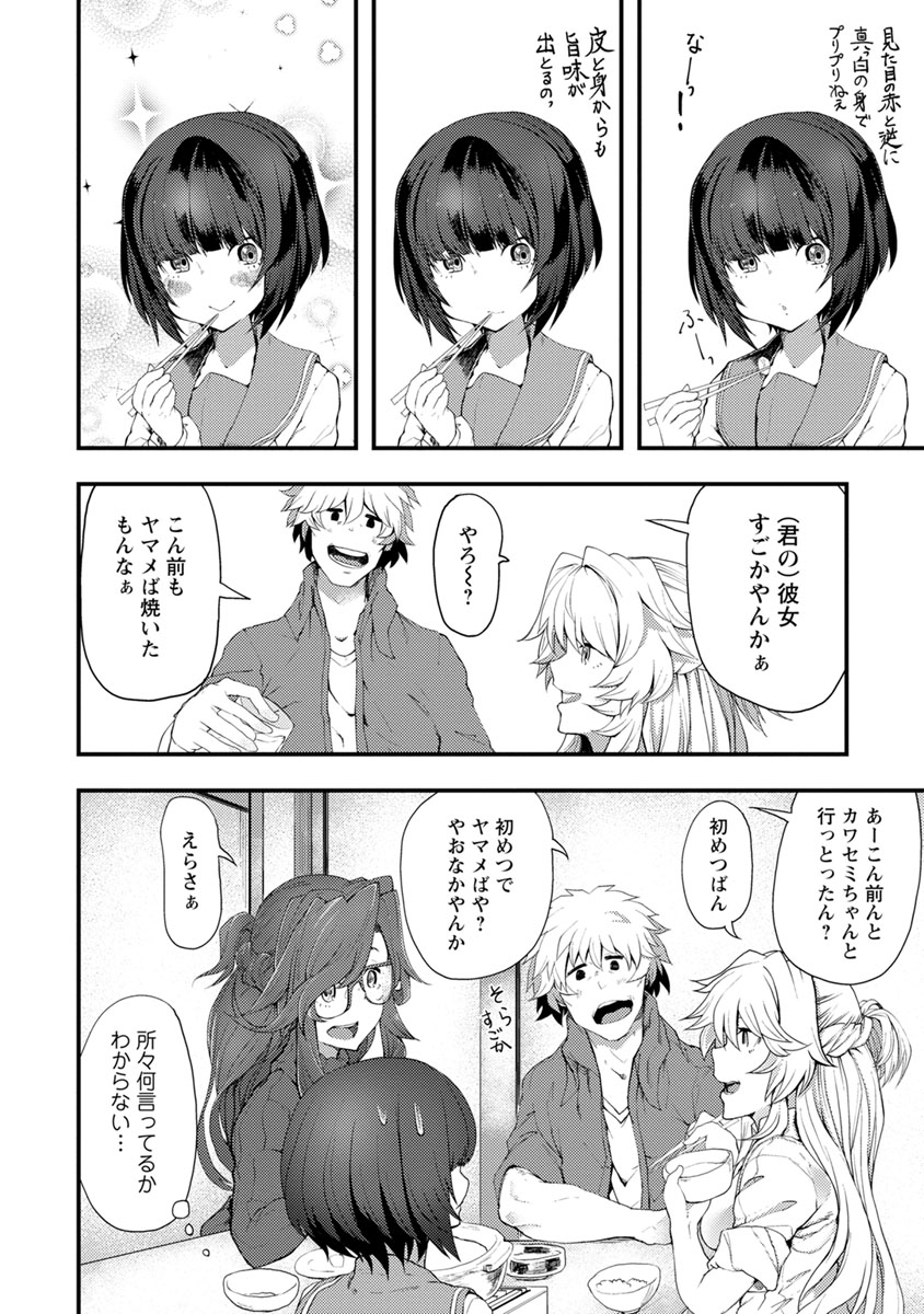 P30