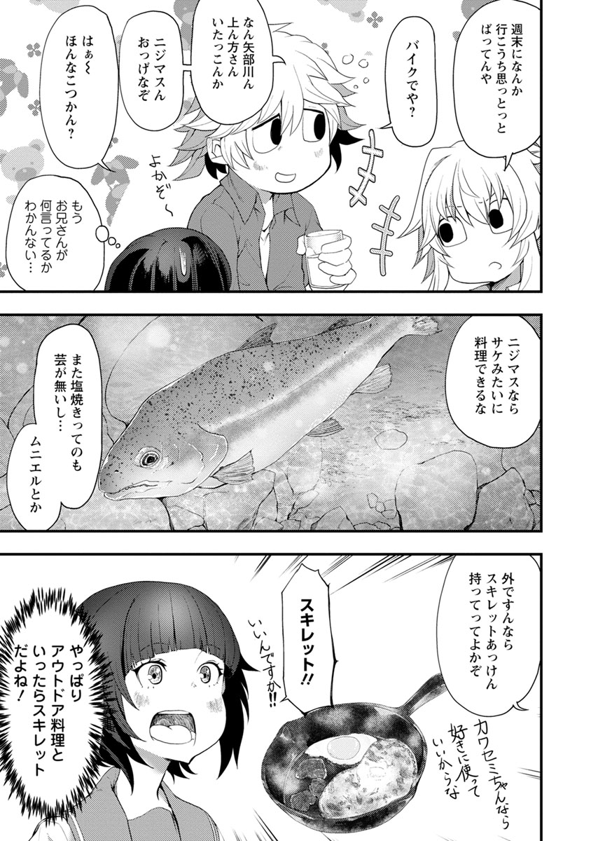 P31