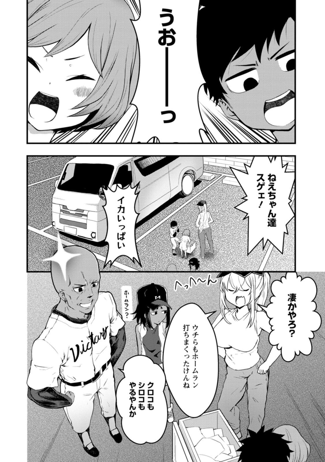 P21
