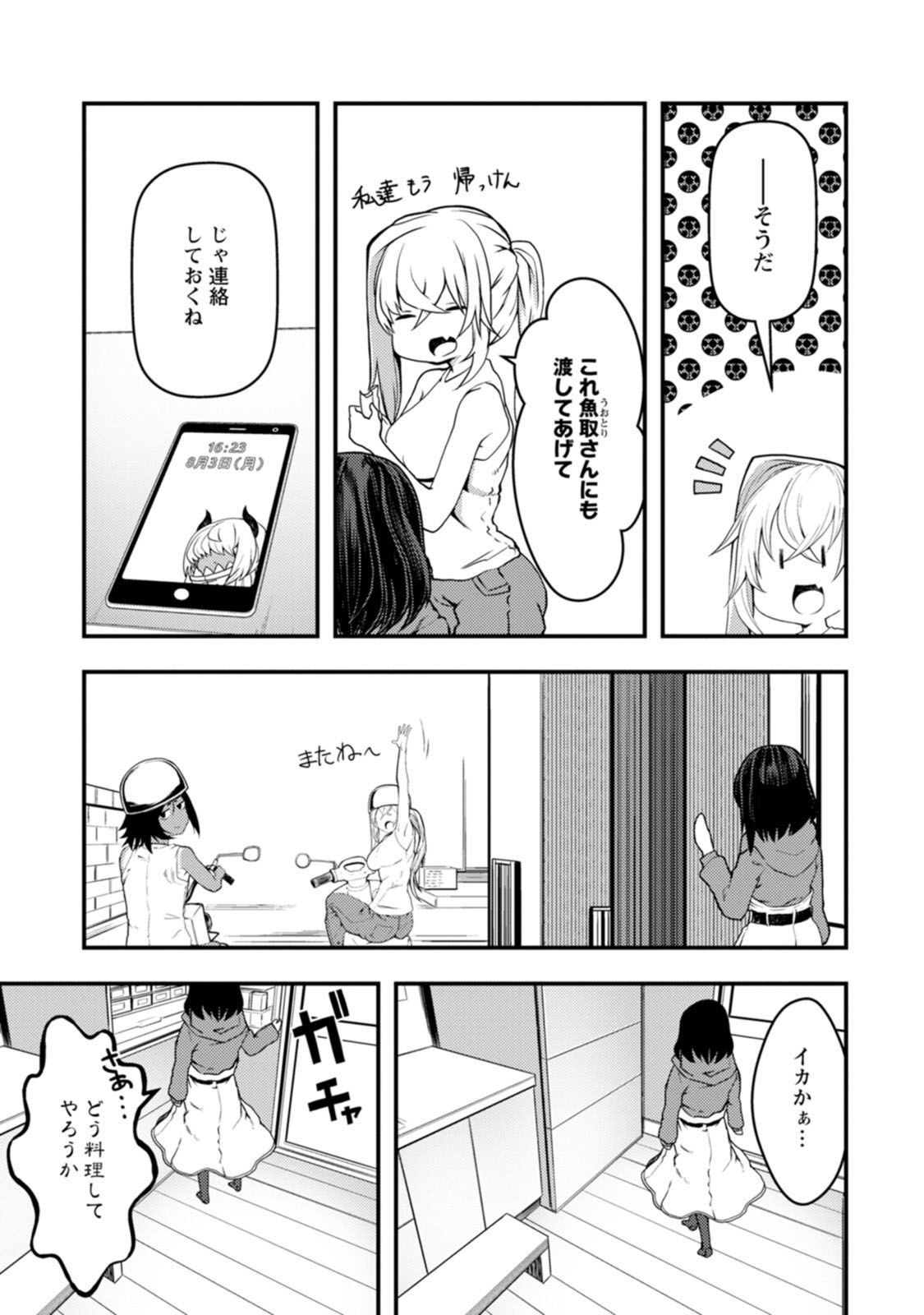 P28