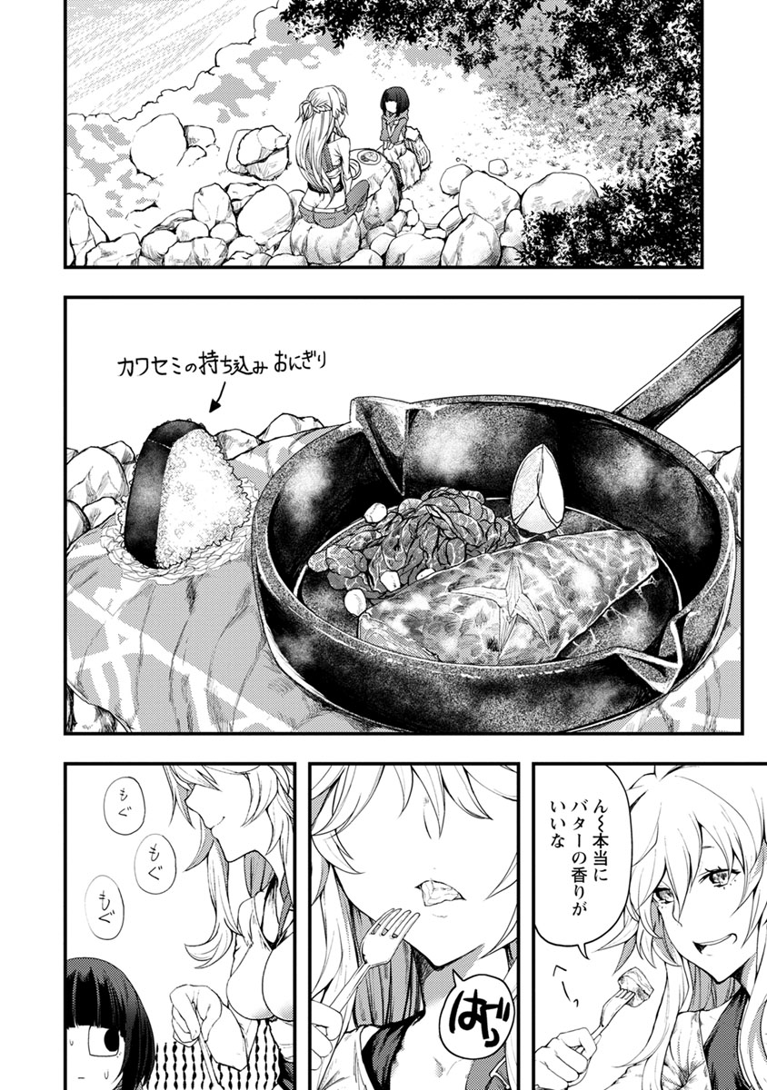 P26